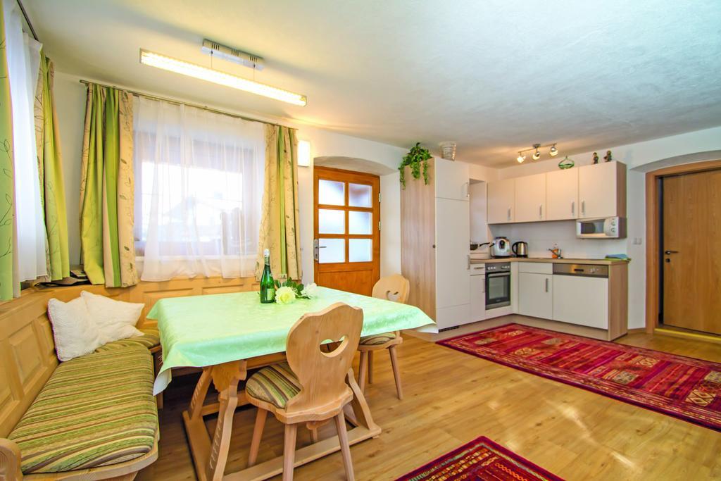 Gertis Ferienwohnung Hochfilzen Pokój zdjęcie